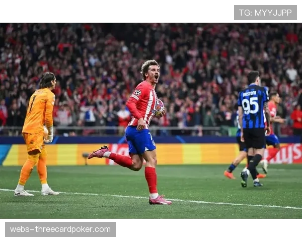 欧冠席位关键战：赫罗纳客场挑战马竞，西蒙尼迎回格列兹曼